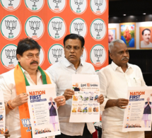 modi appeal