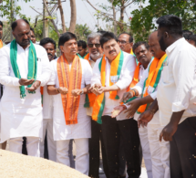 NRR Bhongir