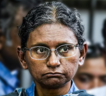 Meenakshi Natarajan