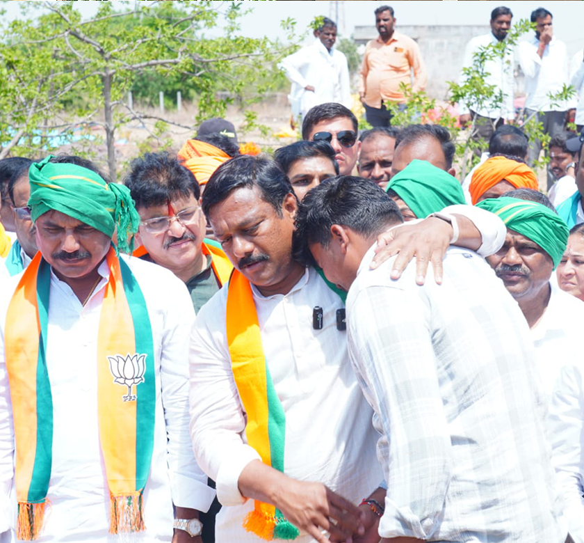 Raitu Gosa BJP Bharosa