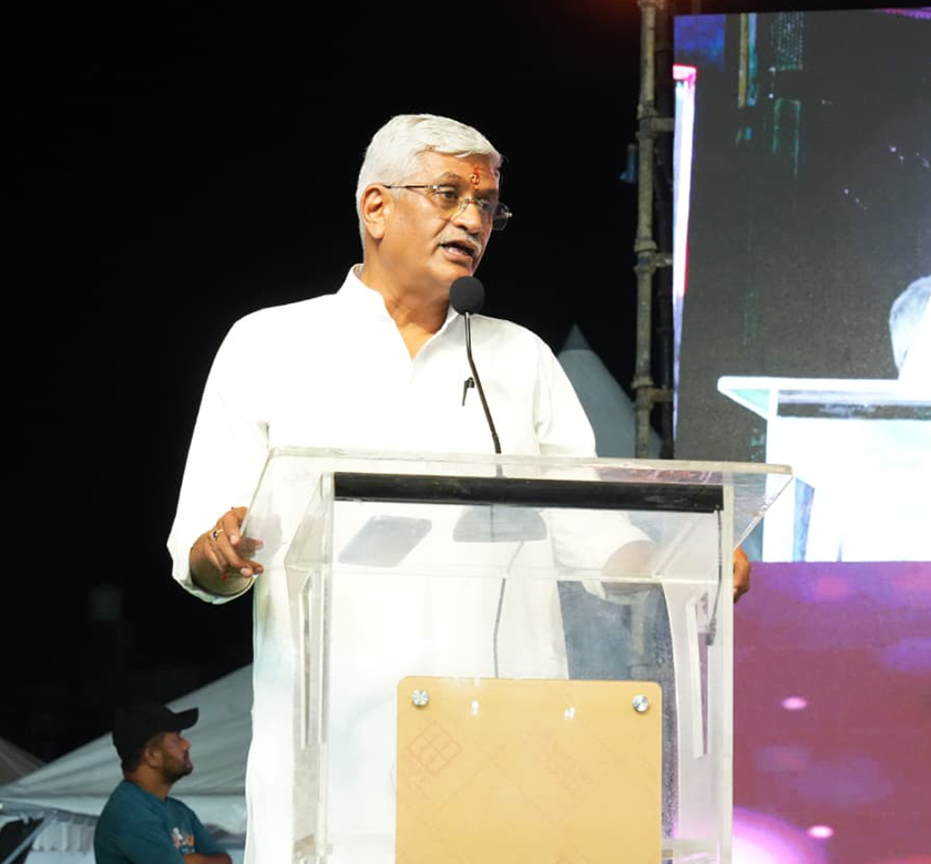 Gajendra Shekawat