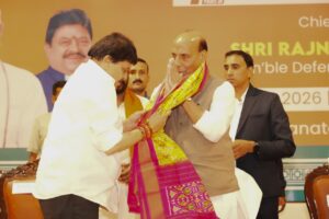 NRR Rajnath
