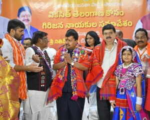 Girina Samvesham