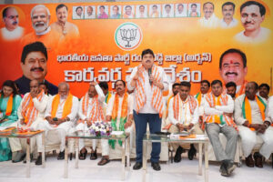 NRR State Executive
