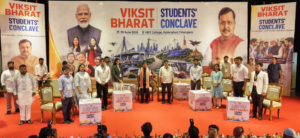 Youth Conclave