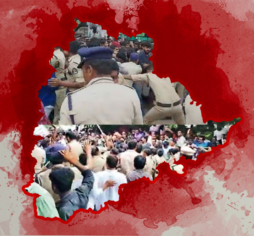 Telangana boil