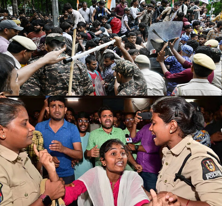 Lathicharge