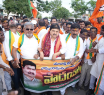 NRR bhongir padayatra