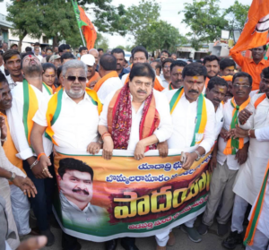 NRR bhongir padayatra