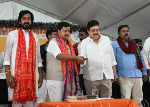 RR Party Office Opening