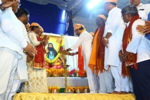 Sant Ravidas Program