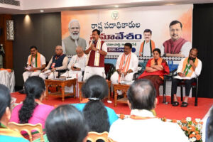 Nitin Nabin ap meeting