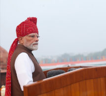 Modi Iday