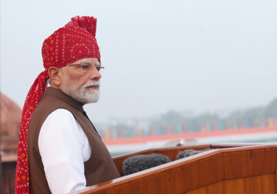 Modi Iday