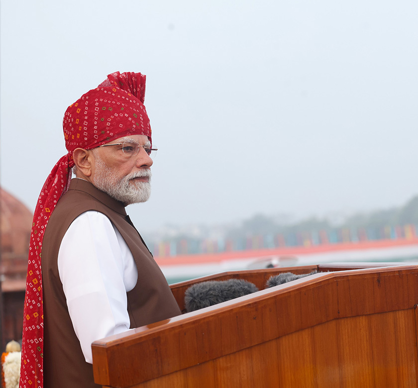 Modi Iday