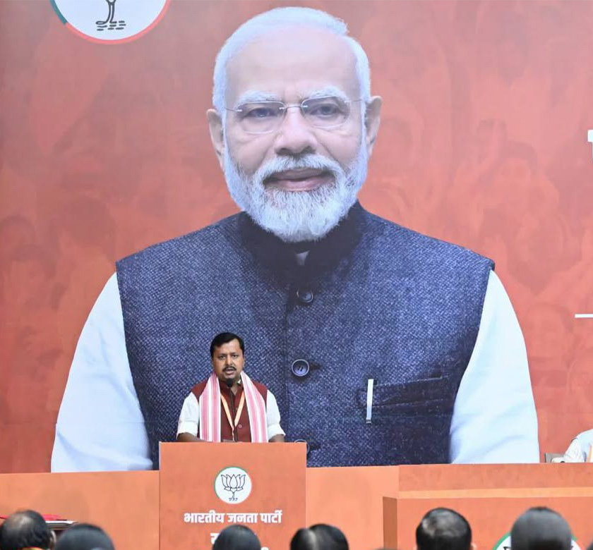 Nitin Nabin Modi