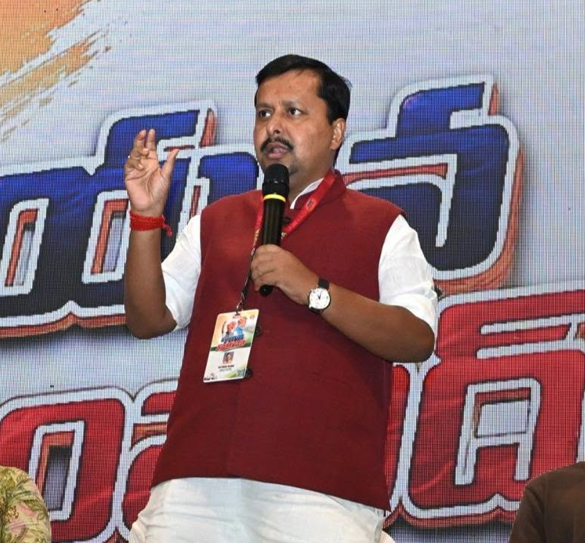 Nitin Nabin Yuva