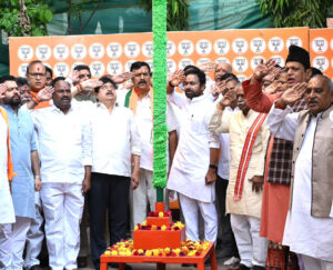 Sept 17 State Office