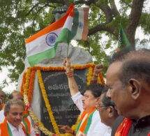 Parakala NRR