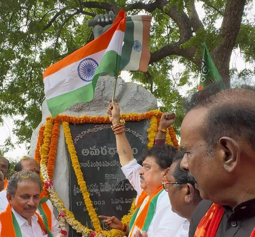 Parakala NRR