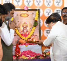 Vishwakarma jayanti