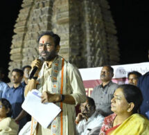 GKR Alampur