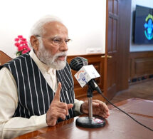 Mann Ki Baat
