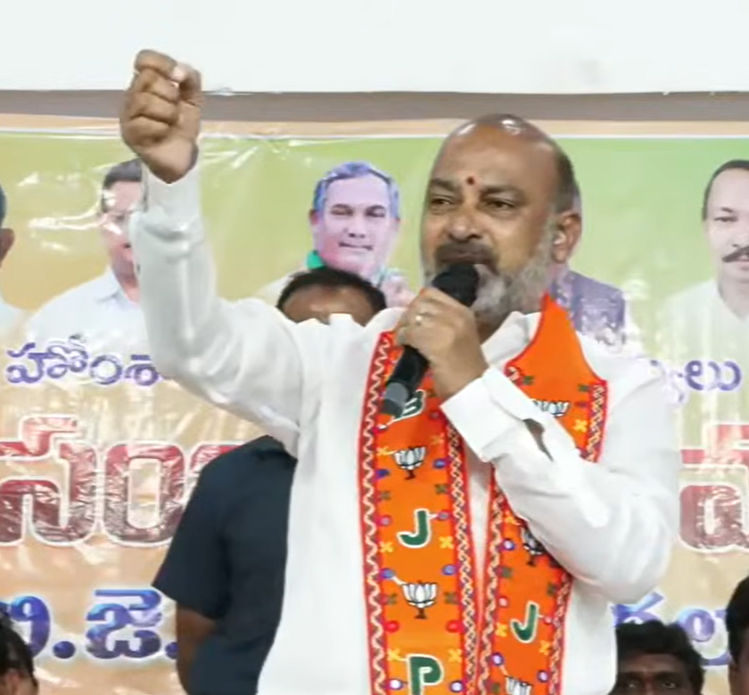 BSK at Bhadrachalam