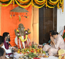vinayaka chaviti
