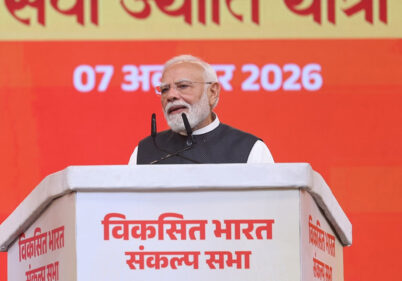 Modi at Sewa Jyothi Yatra