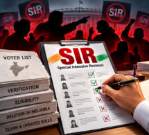 SIR