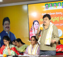 Mahila Morcha