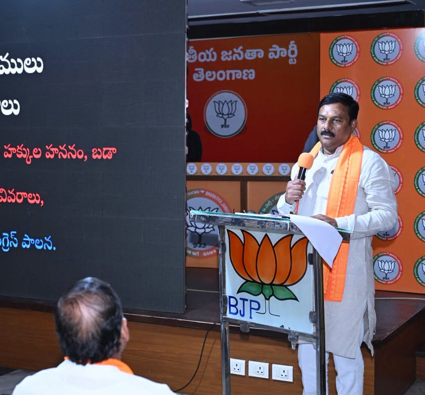 Eleti Maheshwar Reddy