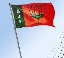 BJP Flag