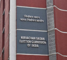 Election commission of India