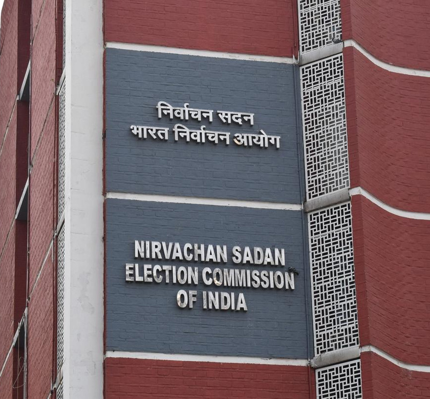 Election commission of India