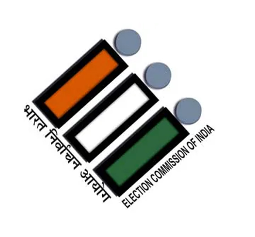 Election Symbol