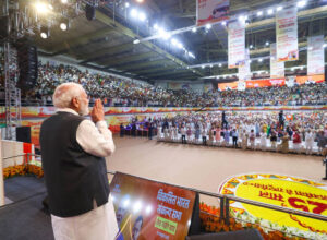 Sankalp Sabha